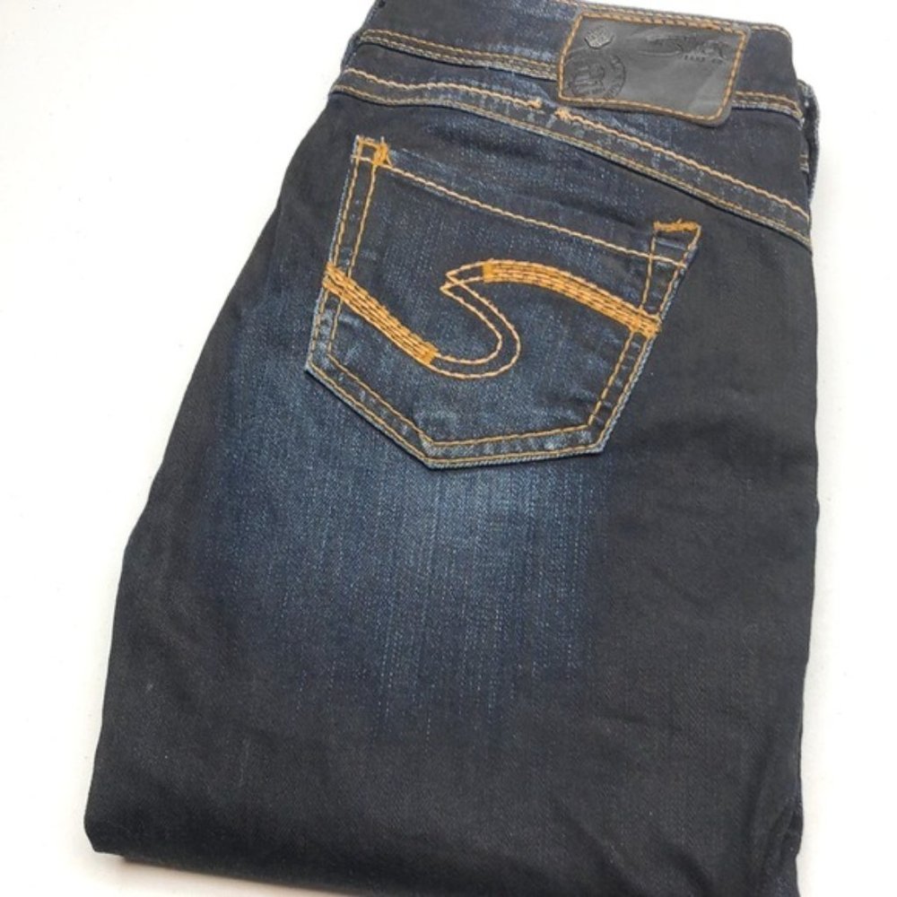 LIKE NEW SILVER CAMDEN ROSE SLIM STRAIGHT JEANS 29x31 😎